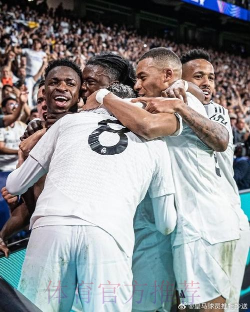 曼城将卡马文加列入夏窗引援名单 并积极考察 曼城将卡马文加列入夏窗引援名单 并积极考察